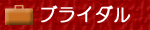 ?u?��?C?_??