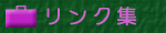 �����N�W