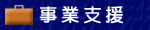 ���Ǝx��